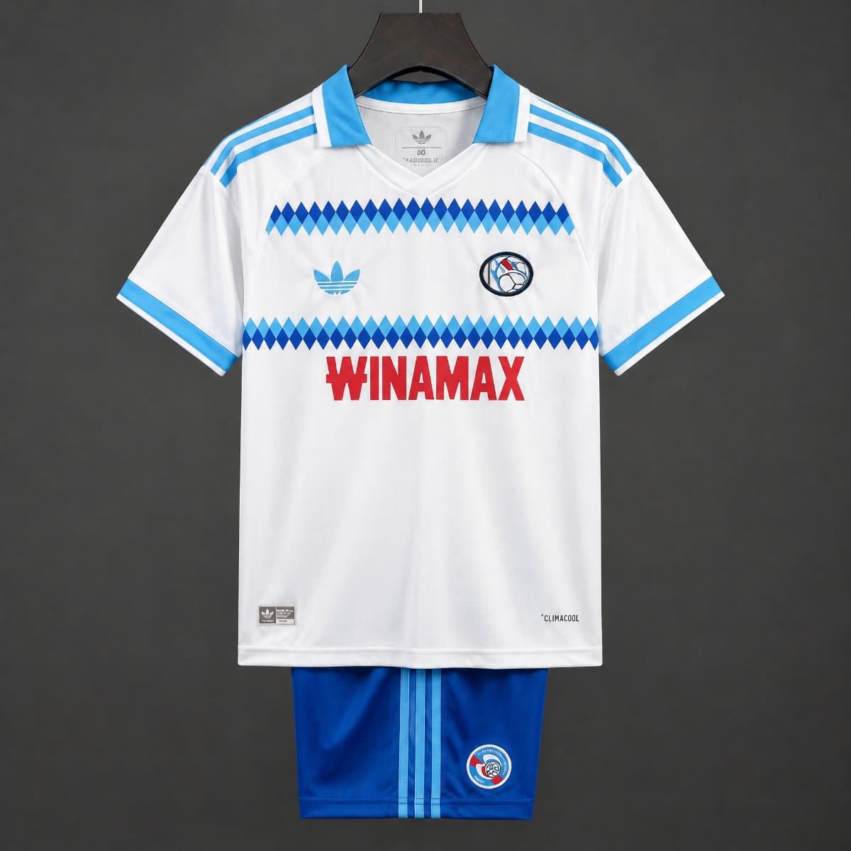RC Strasbourg Away Kids Kit 26/27 front view