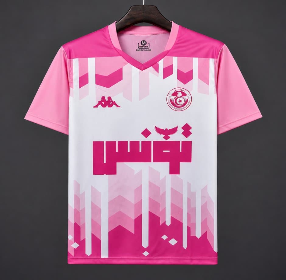 Tunisia "Pink Skyline" Special Edition Jersey front view